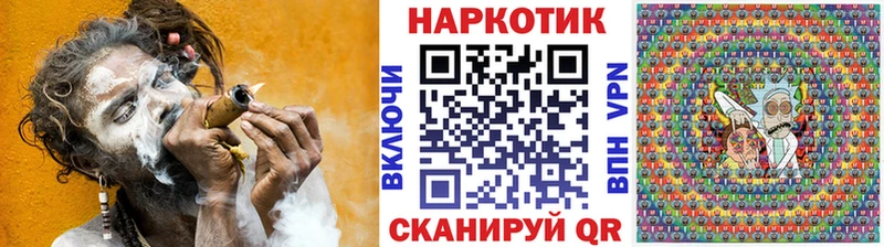 Купить Новоалександровск МАРИХУАНА  Амфетамин  ГАШИШ  МЕФ 
