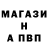 КЕТАМИН VHQ Rurik Historik