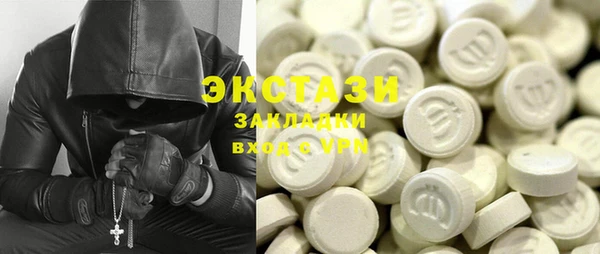 твердый Абаза