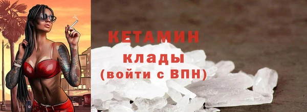 ALPHA-PVP Алзамай