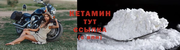 СК Навашино