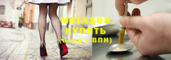 твердый Абаза