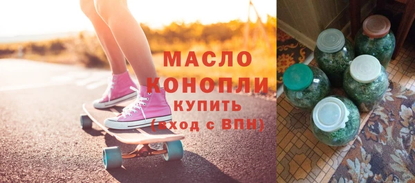mdma Надым